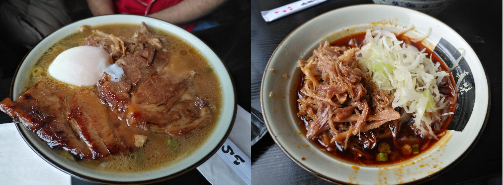 ramen in halifax